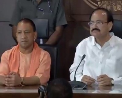 BJP announces Yogi Adityanath as UP Chief Minister