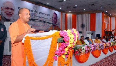 Strict actions must be taken against those who attack tourists: Yogi Adityanath