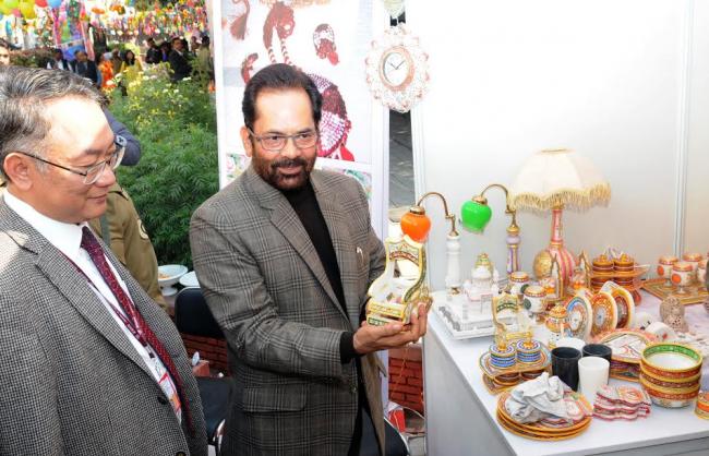 Arun Jaitley addressing the Central Board of Directors of the Reserve Bank of India