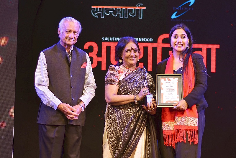 Sanmarg holds Aparajita 2018 in Kolkata