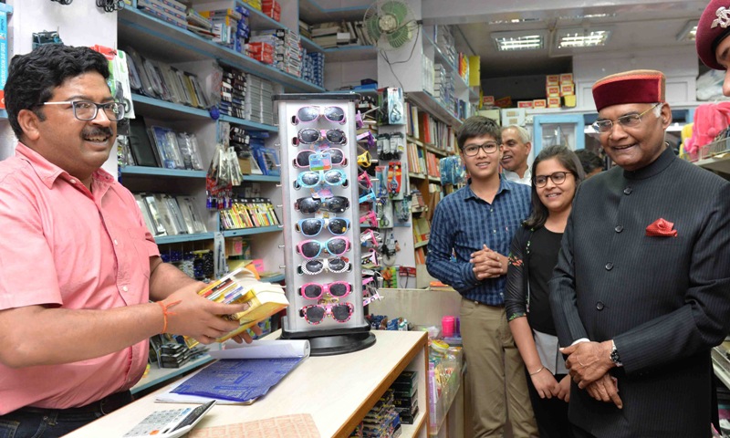 President Kovind addresses gathering in Himachal Pradesh 