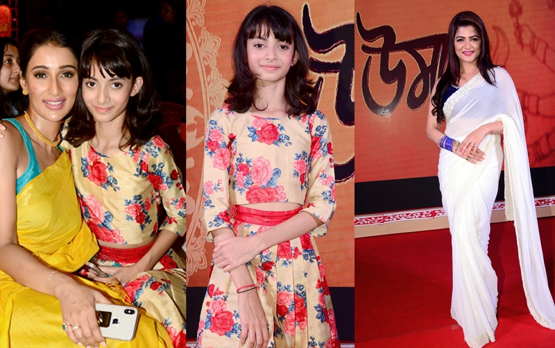 Title track of Uma launched in Kolkata