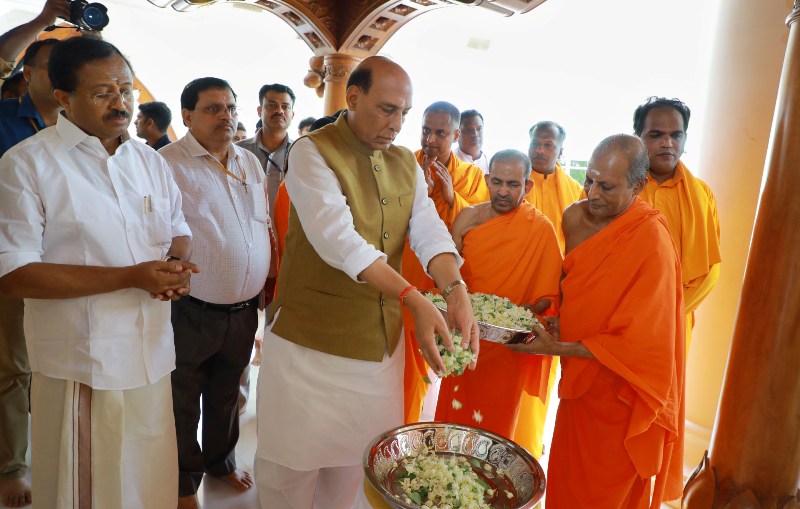 Rajnath Singh addresses gathering at civic reception to honour Philipose Mar Chrysostam Mar Thoma Vliya Metropolitan of the Malankara Syrian Church