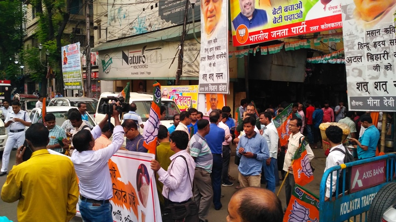 BJP's teachers' cell protests death of two students in WB's North Dinajpur district