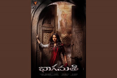 Anushka Shetty's Bhaagamathie to release on Jan 26