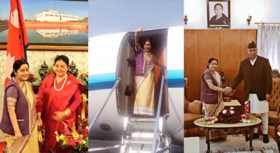 Sushma Swaraj visits Nepal, meets President  Bidya Devi Bhandari, PM Deuba