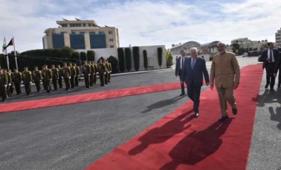 PM Modi  conferred with  Grand Collar of the State of Palestine