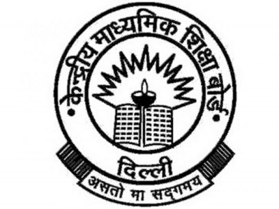 SC dismisses all petitions challenging CBSE Class 12 Economics paper reexamination