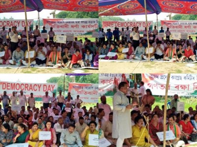 Assam Congress observes â€˜Save Democracy Dayâ€™