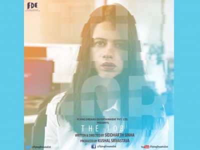 First look poster of Kalki's The Job released