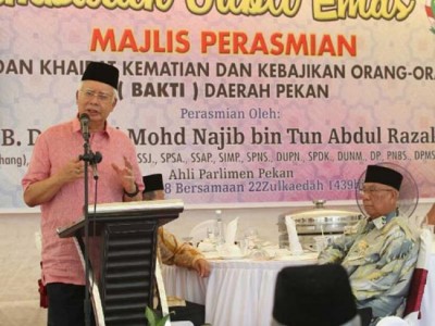 Najib Razak: Former Malaysian Prime Minister charged with three counts of money laundering