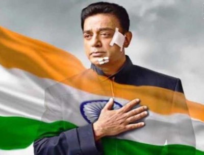Kamal Haasan's Vishwaroopam 2 releases today
