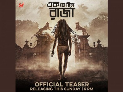 Two Durga Puja films of SVF released nationally today