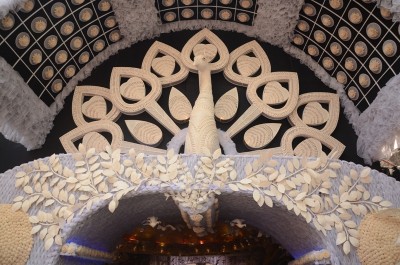 Durga Puja: Take a look at Ballygunge Cultural pandal