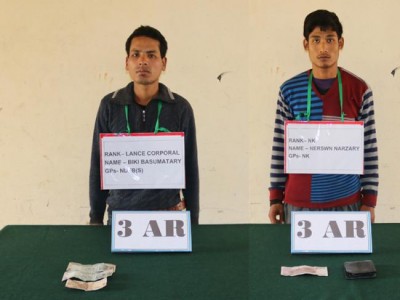 Assam Rifles nab two NDFB (S) militants in Nagaland