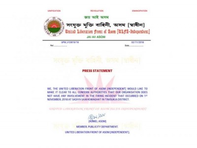 Tinsukia killing: Combing ops launched ; BJP accuses Cong; ULFA (I) denies involvement