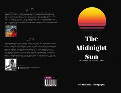 Book review: Shankarlal Sengupta's collected poems talk about love and farewell