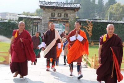 Bhutan Prime Minister to visit India this week