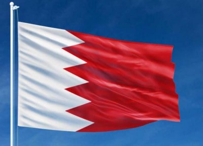 Bahrain working on its embassy in Syria