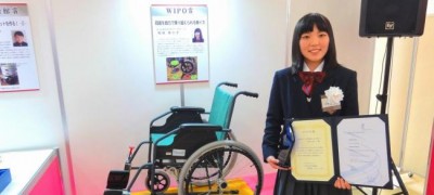 Womenâ€™s innovation, creativity take center stage on World Intellectual Property Day