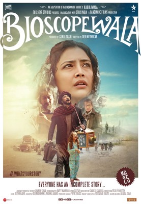 Bioscopewala director Deb Medhekar awaits response from Afghan embassy to screen his film