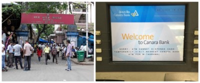 Kolkata bank fraud: Arrested Romanian nationals sent to 14-day police custody