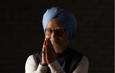 Anupam Kher announces "The Accidental Prime Minister" trailer to release tomorrow