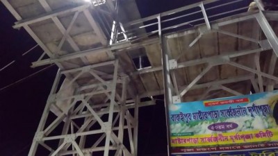 Kolkata: Woman killed as foot bridge's slab collapses at Baruipur railway station