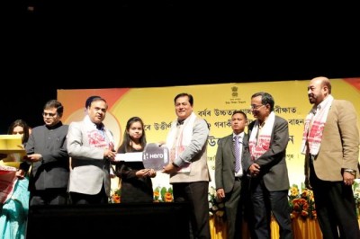 Assam govt distributes scooties to 1000 girl students
