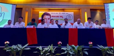 Congress moves Election Commission over bribery video involving Karnataka BJP leader