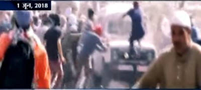 Protesters tried to lynch occupants of vehicle: CRPF on Friday incident 