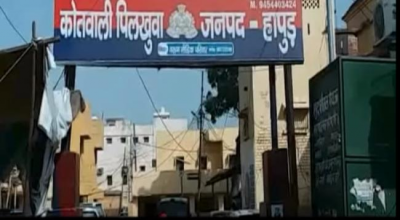 UP Police apologise for controversial picture of lynched man dragged in Hapur