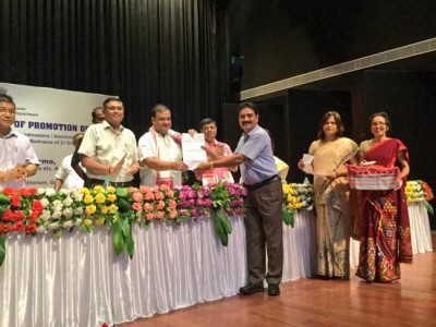 Assam to unveil its state budget for FY 2018-19 in digital format