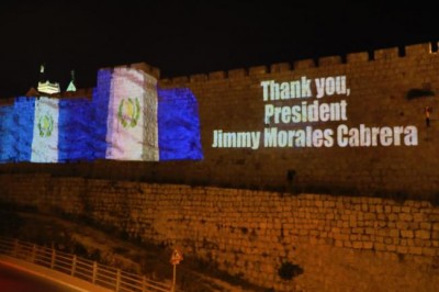 Guatemala opens its embassy in Jerusalem 