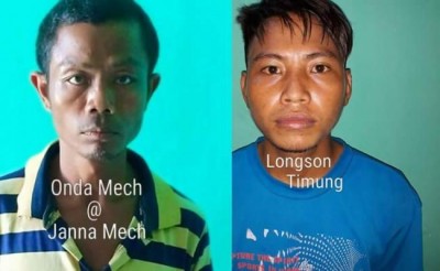 Assam: Two more arrests in  Karbi Anglong lynching case