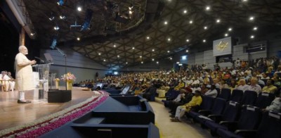 Material and spiritual co-exist in harmony in Auroville : Modi