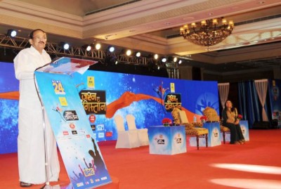 M Venkaiah Naidu will lay foundation stone for construction of Dera Baba Nanak - Kartarpur Sahib Corridor on Monday