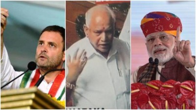 Rahul Gandhi tears into Modi rule after BS Yeddyurappa quits as Karnataka CM