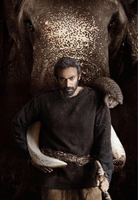 First look of actor Rana Daggubati from Haathi Mere Saathi released 