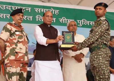 Rajnath Singh, Nitish Kumar  inaugurate 6th Bn ITBP Headquarter in Bihar