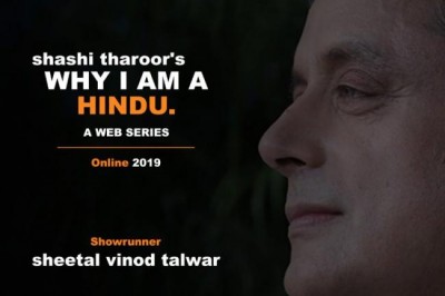 Shashi Tharoor's Why I Am A Hindu to become  web series