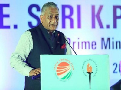 VK Singh at Geneva ministerial meet on Afghanistan