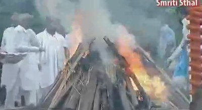 India bids goodbye to former PM Atal Bihari Vajpayee, last rites performed in New Delhi