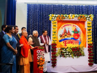 Preparations for 2019 Allahabad Kumbh Mela must be completed ahead of time, UP CM tells officials  