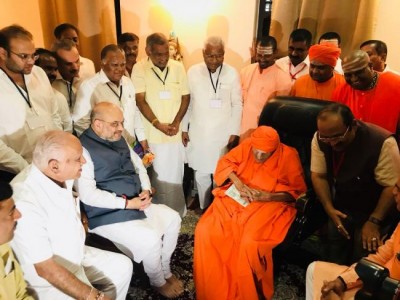 Amit Shah reaches central Karnataka, visits Siddaganga Mutt