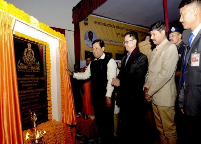 Sonowal, Rijiju lay foundation stone of NDRFâ€™s 1st Battalion Campus
