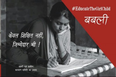 Bubbli: An effort to boost education of the deprived girl-child in India