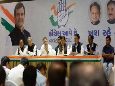 Modi government played politics over death of Indians in Iraq: Congress