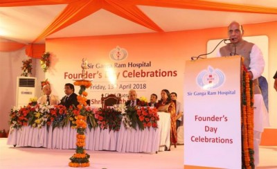 Union Miniter Rajnath Singh says government is taking steps to boost medical tourism