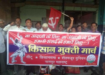 More than a lakh farmers begin two-day Kisan Mukti March in Delhi